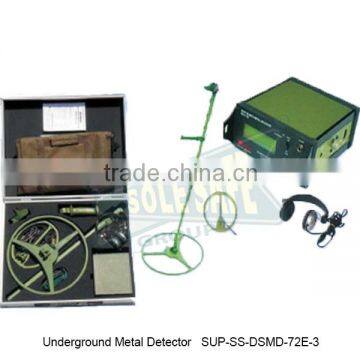 Underground Metal Detector ( SUP-SS-DSMD-72E-3 )