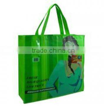 RPET Non-woven Laminated Bag