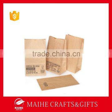 Cafe Paper Bag With Black Print