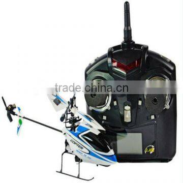 Single oar erc-cf0205 model 4-channel 2.4Ghz rc hobby helicopter