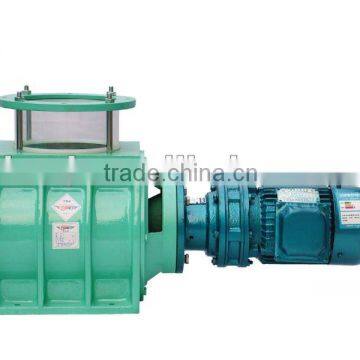 TGFZ series Rotary vane feeder