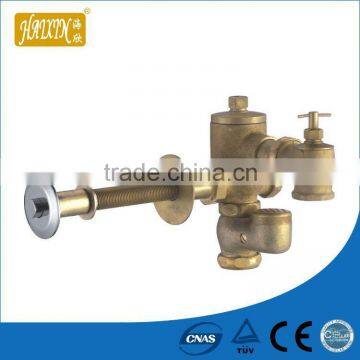 Upc Toilet Flush Valve Flapper