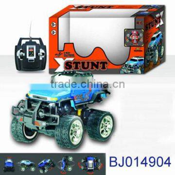 New Arrival rc Car Cool Musical rc Toy Tank With Light photo-6