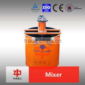 Mining Equipment Agitation Leaching Tank/ Agitating Tank