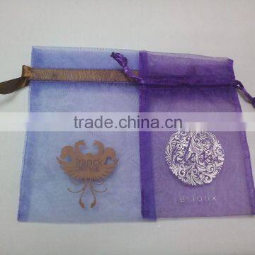 lovely purple printed organza gift bag for kids