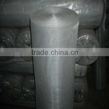 aluminum screen net