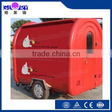 bakery food cart trailer for sale/shawerma food cart/motor tricycle mobile food cart