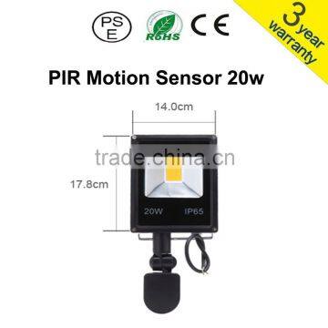20w PIR Led Floodlight CE ROHS 3 years warranty