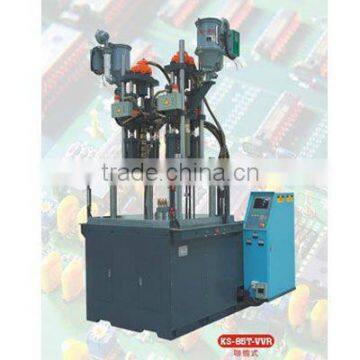 KS-85T-D-VV rubber injection molding machine