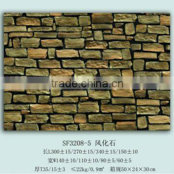 castle stone,artificial cultured stone,construction materials