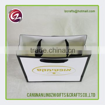 Wholesale from china small paper bag