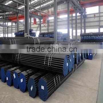 petroleum casing pipe water well drill pipe