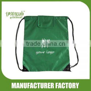 Drawstring Bag