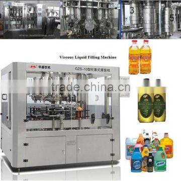 Automatic Packaging Machine