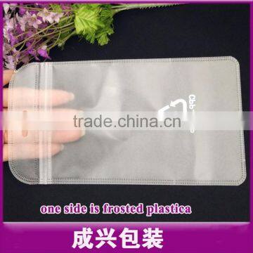 Iphone 6 Plus Samsung S6 Mobile Phone Case Protection Mobile Accessories Packaging Zipper Bag photo-5