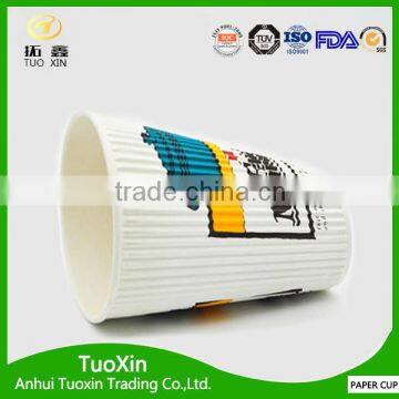 Tuoxin Brand Family New Design Paper Cup With Modern Design