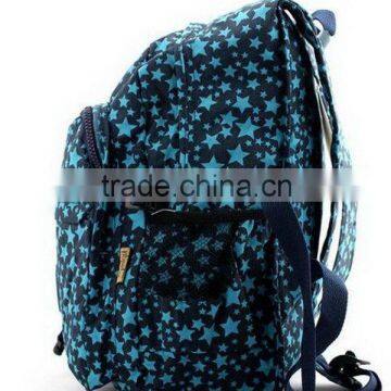 Good quality special school reflective backpack