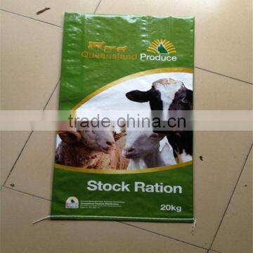 laminated polypropylene woven bag for animal feed packaging bag