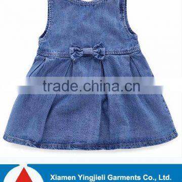 2015 last mother and child dress design