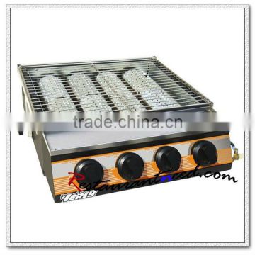 K487 Energy Saving Stainless Steel 4 Burners Gas Grill