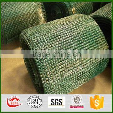 Anping Qiangguan pvc and zinc coated metal mesh for sale