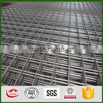 Factory wholesale high quality welded wire mesh