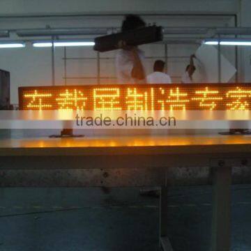 Led Moving Sign Full Color P10 Led Truck Screen photo-6
