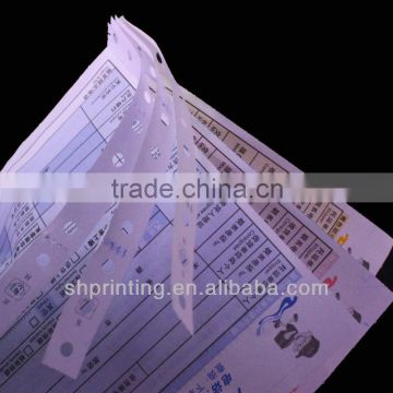 wholesale copy paper payslip