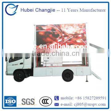 Foton led advertising truck price