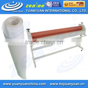 LAM-3D803P,Photo 3D Cold Lamination Film,Inkjet Media