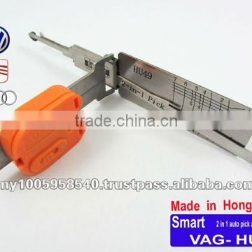 Smart 2 in 1 auto pick and decoder VAG-HU49