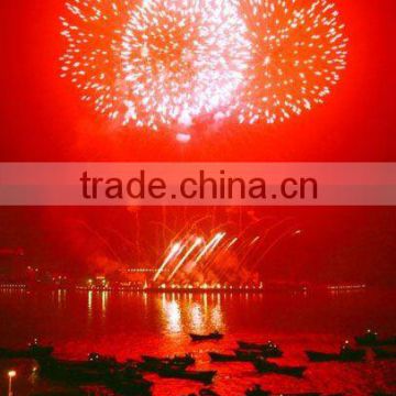 Fireworks shipping in Shekou