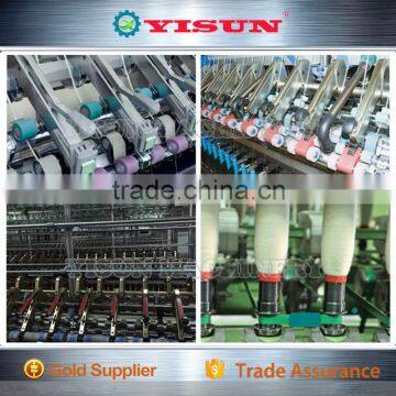 Automatic Spinning Frame in Spinning Production Line