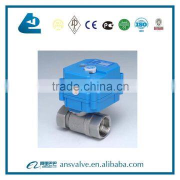 DWG of Electric Actuator Ball Valve photo-4