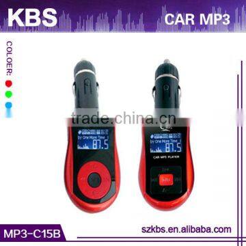 Best Sale Support MP3/WMA/ASF format music car mp3 player mp3 fm modulator drivers