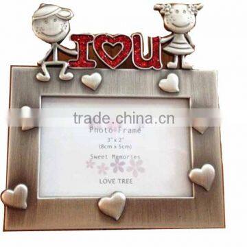 Lovely Classic China Picture Photo Frame