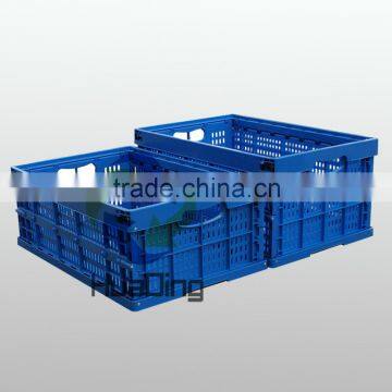 plastic collapsible colorful storage tool box/plastic basket/multipurpose plastic box HDFG-604023C1 and C2L