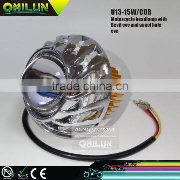 New design for U13 LED Motorcycle Headlight