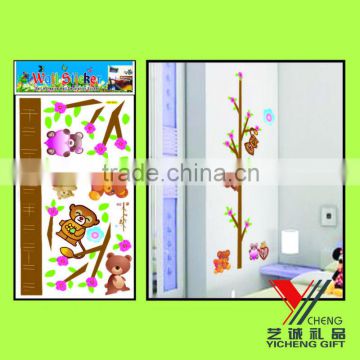 PVC sticker wall sticker decals for decorate rooms, room decal sticker