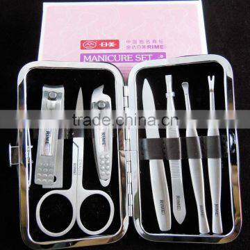 7 in 1 Manicure Pedicure Set Nail Clippers Cuticle Beauty Care Grooming Kit with Case