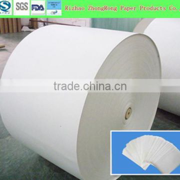 100% virgin wood pulp pe paper board