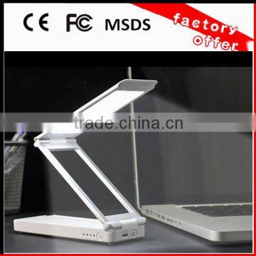 2014 new product from china factory smart led desk lamp foldable creative power bank with table lamp function