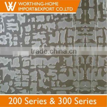 304 non-skid etched stainless steel sheet