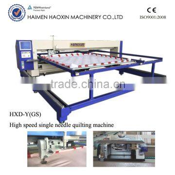 HXD-26Y Computerized high speed single needle quilting machine good machine