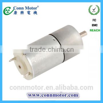 Cost price High quality 25000rpm pmdc motor for vacuum cleaner