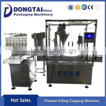 Automatic Small Powder Filling Capping Machine