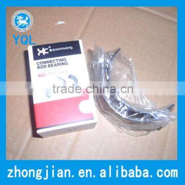 ZS1125 ZS1130 conrod bearing diesel engine parts manufacturer