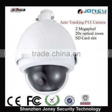 2mp 20X optical zoom Dahua Speed dome Camera Dahua Auto Tracking PTZ ip Camera(SD65220HNI)