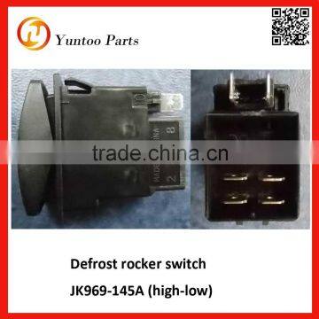 yutong bus defrost rocker switch JK969-145A (high-low)
