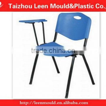 Leen Injection Moulding Meeting Chair Mould,Multifunctional Plastic Conference Chair Mould